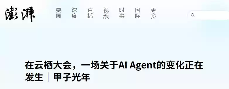 AI记忆系统终极对决！第二代技术震撼降临，三大路线颠覆未来