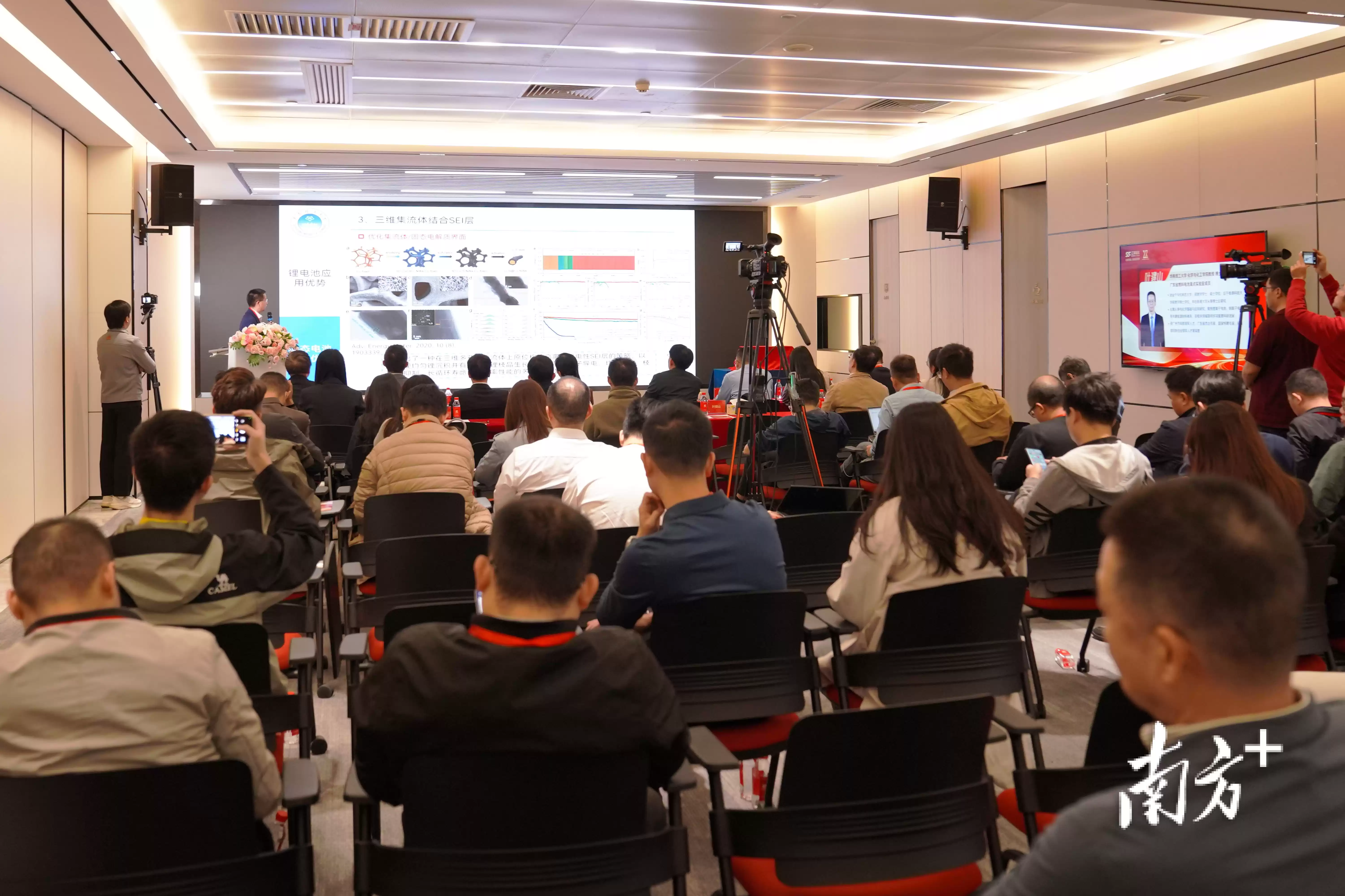 破局千亿赛道！3D复合集流体为电池安全穿上“铠甲”