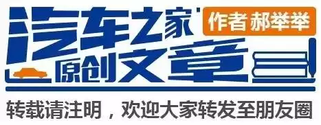 月薪3000别灰心!5款高性价比神车+超狠省钱攻略,让你轻松圆梦! 月薪3000别灰心!5款高性价比神车+超狠省钱攻略,让你轻松圆梦!