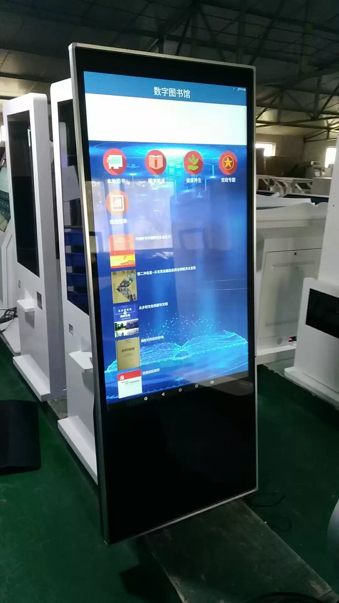 指尖上的黑科技：红外与电容触摸原理终极对决