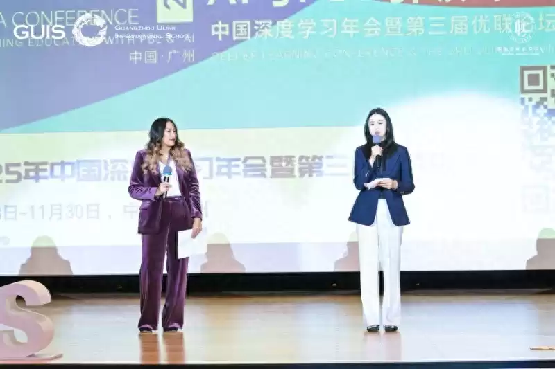 教育未来已来！第三届优联论坛：AI+PBL如何重塑我们的孩子？