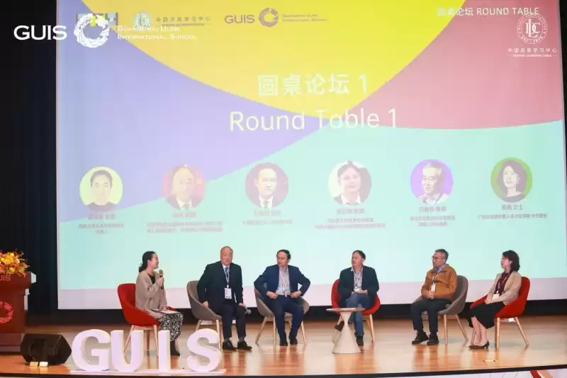 教育未来已来！第三届优联论坛：AI+PBL如何重塑我们的孩子？