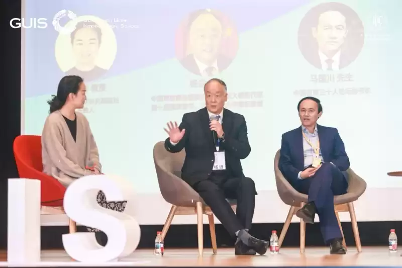 教育未来已来！第三届优联论坛：AI+PBL如何重塑我们的孩子？