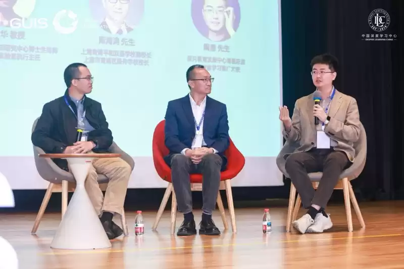 教育未来已来！第三届优联论坛：AI+PBL如何重塑我们的孩子？