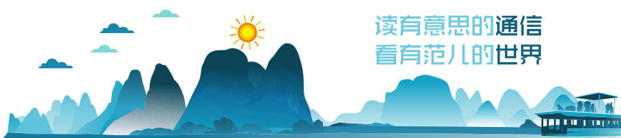 海底通信革命！国内首条空分复用光纤海缆创世界纪录，容量飙升数倍