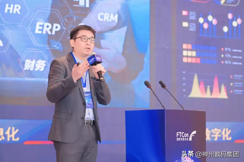 AI风暴席卷金融界!2025科技大会暨1024程序员节在京引爆创新浪潮 AI风暴席卷金融界!2025科技大会暨1024程序员节在京引爆创新浪潮