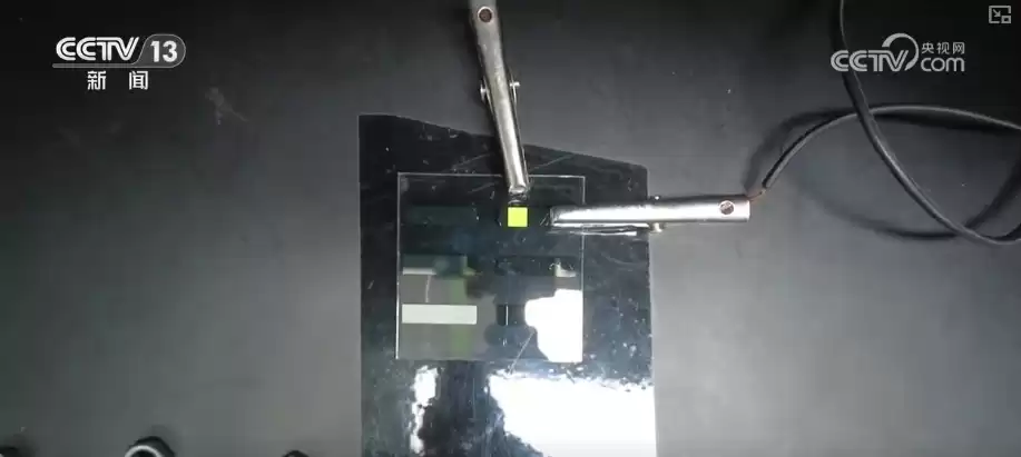 硬核突破！“能量外衣”点亮绝缘稀土，引爆下一代显示技术革命