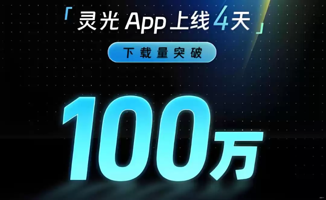 阿里AI双线豪赌：从技术供应商到生态主宰的终极逆袭！