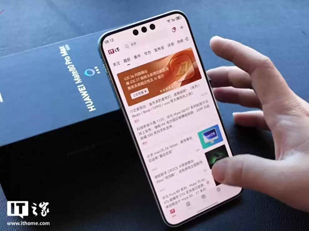 华为“5A”黑科技全面揭秘：你的手机信号将迎来革命性升级！