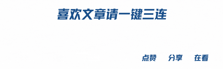 非技术背景转AI岗真相：产品经理可冲，项目经理慎入！