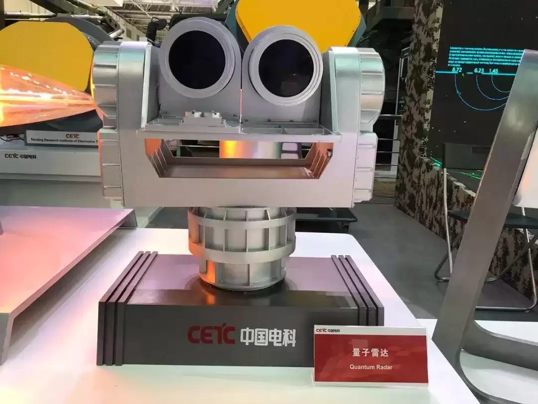 中国量子雷达横空出世！F-22无处可逃，探测原理颠覆反隐身规则