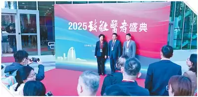 技术创新，温暖生命：医学科技的仁心革命