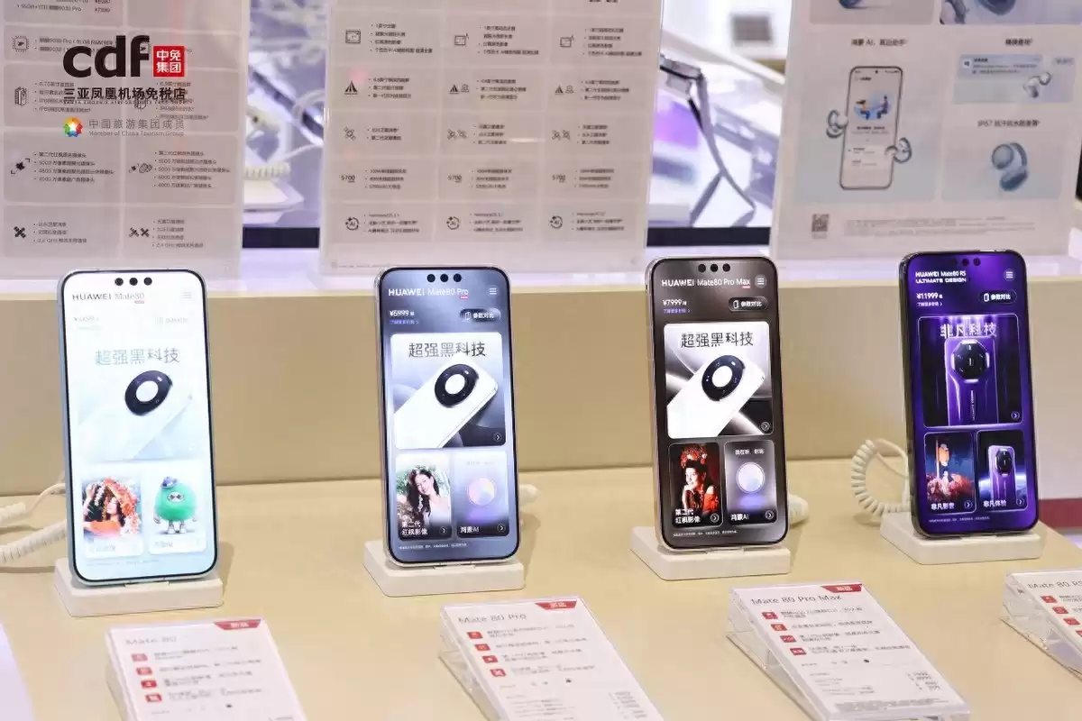 华为Mate X7、Mate 80系列爆火真相！五大独门黑科技，对手只能眼红！