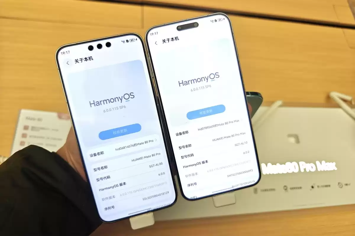 华为Mate X7、Mate 80系列爆火真相！五大独门黑科技，对手只能眼红！