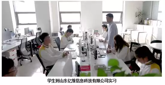 驾驭云端，智算未来  济南工程职业技术学院云计算技术与应用专业全景解析-第6张图片-正海烽科技 - 领先的只能推广行业，智能制造解决方案提供商