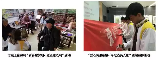 驾驭云端，智算未来  济南工程职业技术学院云计算技术与应用专业全景解析-第12张图片-正海烽科技 - 领先的只能推广行业，智能制造解决方案提供商