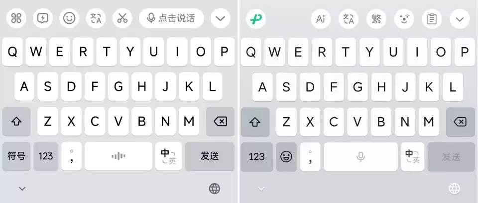 语音识别杀疯了！豆包输入法10实测：语音输入精准如思维，长辈用上就回不去-第2张图片-正海烽科技 - 领先的只能推广行业，智能制造解决方案提供商