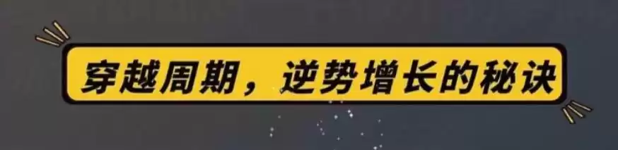 甩掉KPI枷锁！制造业效率飙升30%的3个底层秘籍