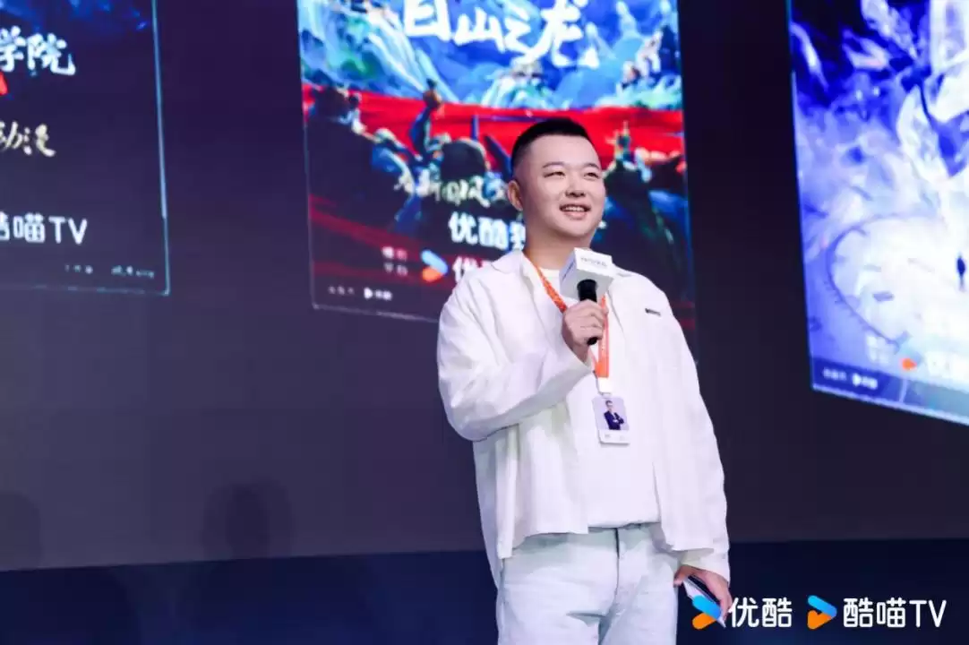 AI引爆国漫新纪元！优酷“原创+AI”战略重磅升级，重塑创作未来！