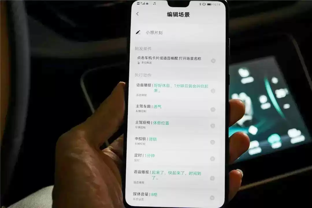 SOA架构：是噱头还是行业颠覆者？揭秘汽车品牌争相布局的深层逻辑