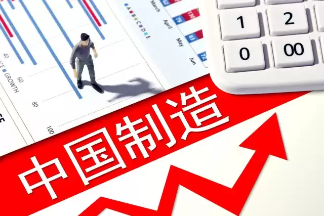 中国芯破局！从“卡脖子”到全球第二，我们如何实现逆袭？-第6张图片-正海烽科技 - 领先的只能推广行业，智能制造解决方案提供商