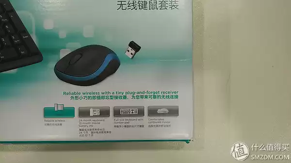罗技MK275深扒：优联缩水、直线偏移，老毛病为何阴魂不散？