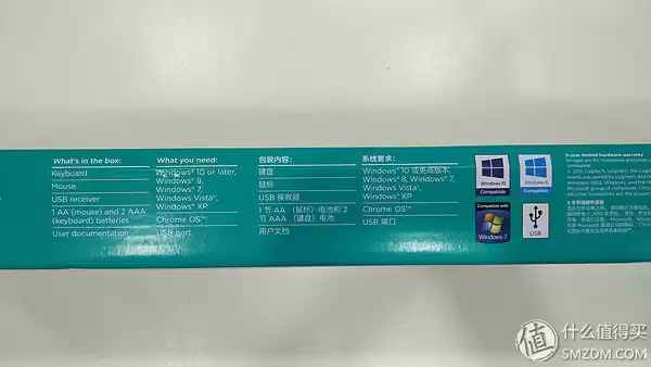 罗技MK275深扒：优联缩水、直线偏移，老毛病为何阴魂不散？