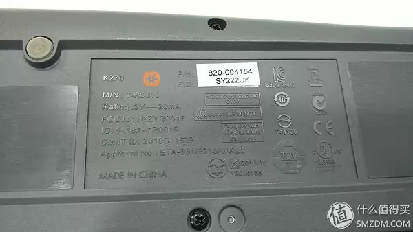 罗技MK275深扒：优联缩水、直线偏移，老毛病为何阴魂不散？