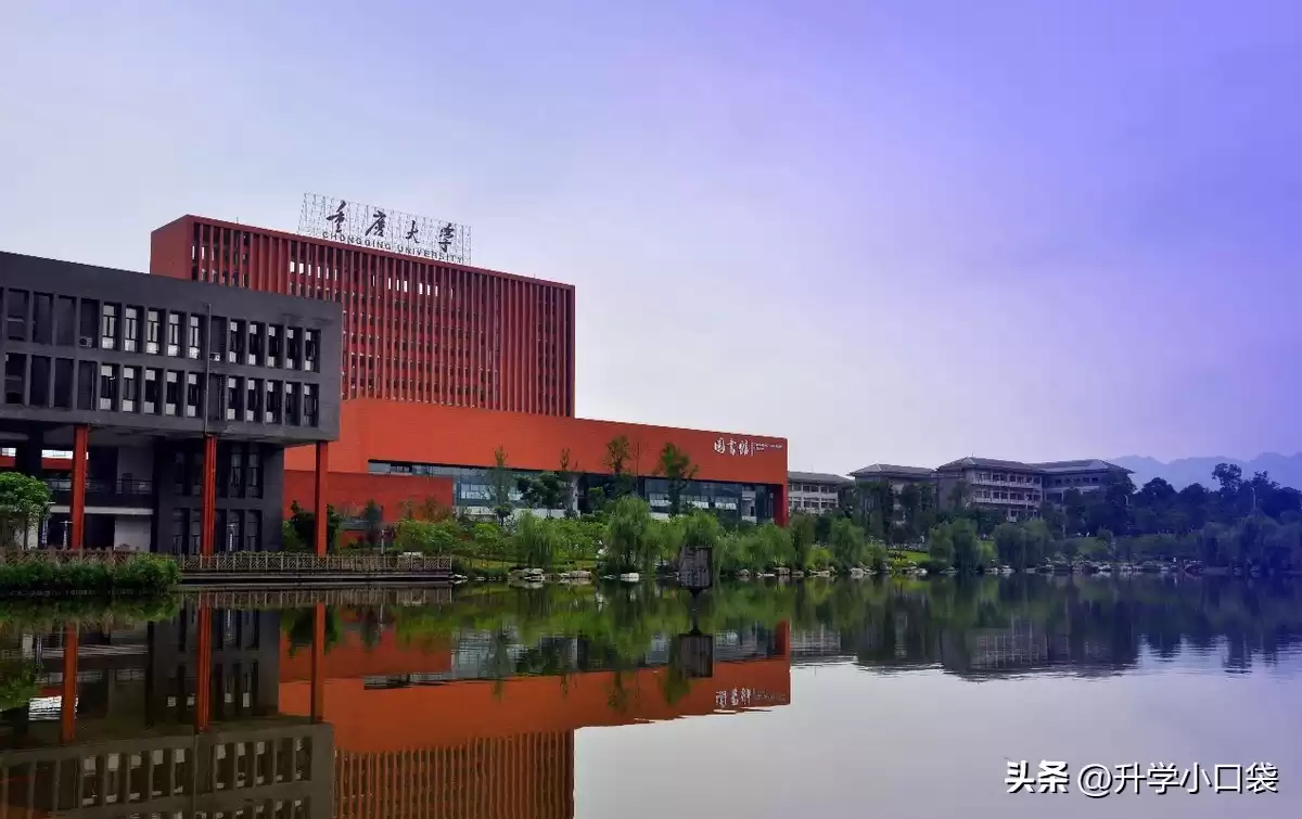 计算机科学与技术学科终极指南：120所高校排名全揭晓，从顶尖名校到性价比黑马，你的分数够哪所？