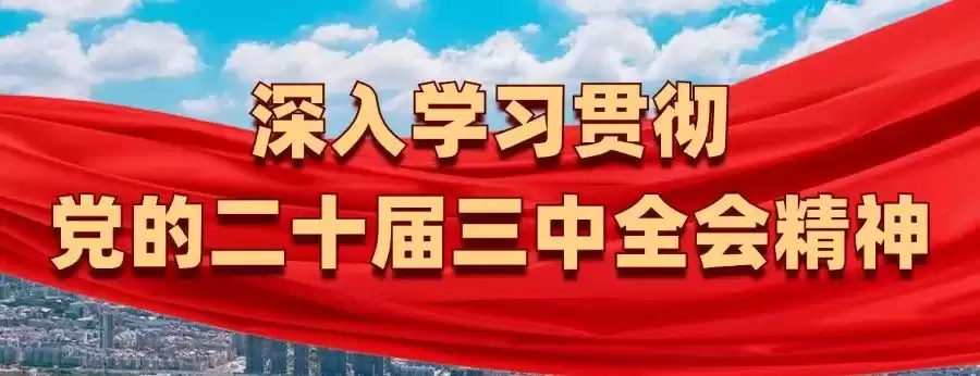2025年高新技术企业认定终极指南：从条件到申报，一步到位！