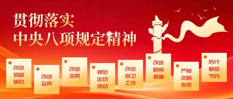 2025年高新技术企业认定终极指南：从条件到申报，一步到位！