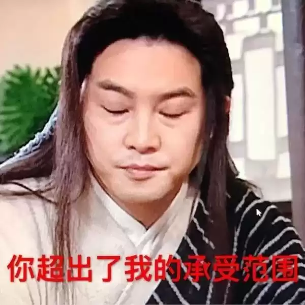 男生必看!洗内衣终极实战手册:从手忙脚乱到游刃有余! 男生必看!洗内衣终极实战手册:从手忙脚乱到游刃有余!