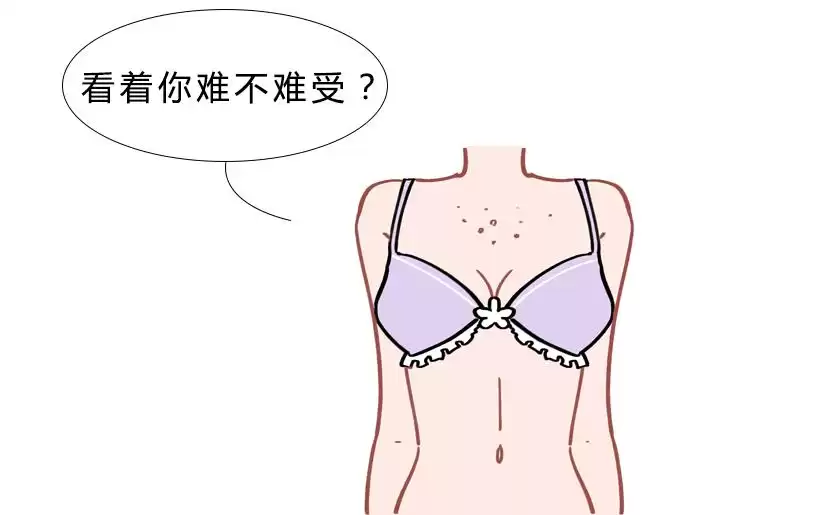 男生必看！洗内衣终极实战手册：从手忙脚乱到游刃有余！