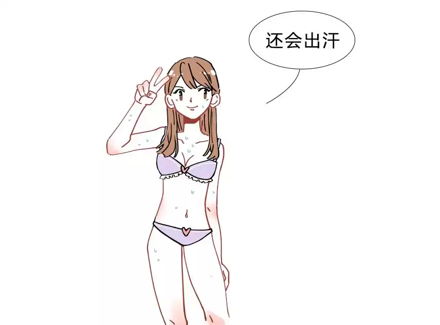 男生必看！洗内衣终极实战手册：从手忙脚乱到游刃有余！