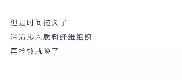 男生必看!洗内衣终极实战手册:从手忙脚乱到游刃有余! 男生必看!洗内衣终极实战手册:从手忙脚乱到游刃有余!