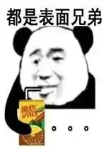 男生必看!洗内衣终极实战手册:从手忙脚乱到游刃有余! 男生必看!洗内衣终极实战手册:从手忙脚乱到游刃有余!