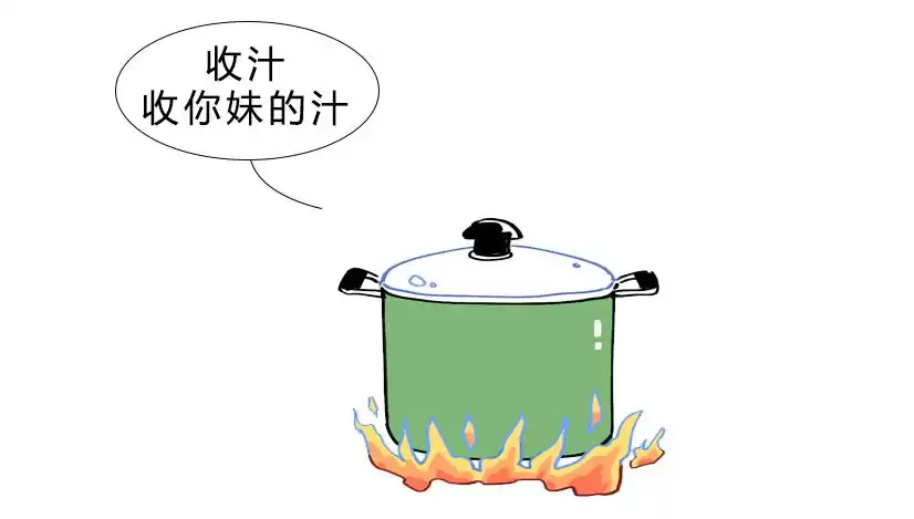 男生必看!洗内衣终极实战手册:从手忙脚乱到游刃有余! 男生必看!洗内衣终极实战手册:从手忙脚乱到游刃有余!