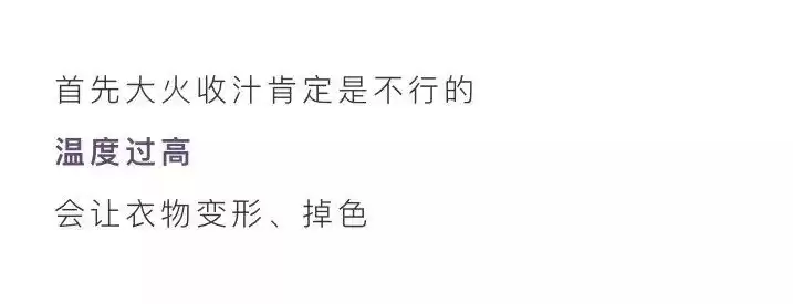 男生必看!洗内衣终极实战手册:从手忙脚乱到游刃有余! 男生必看!洗内衣终极实战手册:从手忙脚乱到游刃有余!