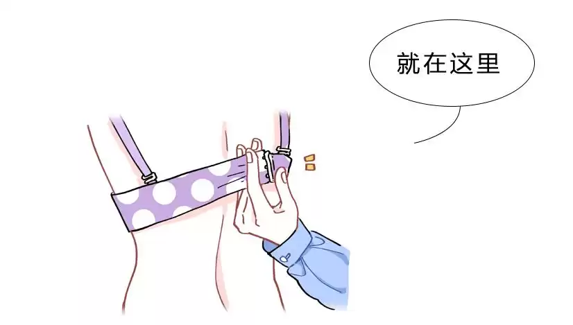 男生必看！洗内衣终极实战手册：从手忙脚乱到游刃有余！