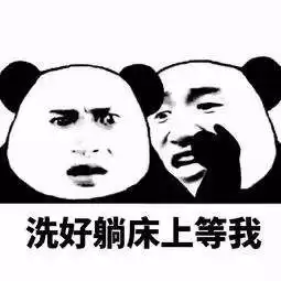男生必看！洗内衣终极实战手册：从手忙脚乱到游刃有余！