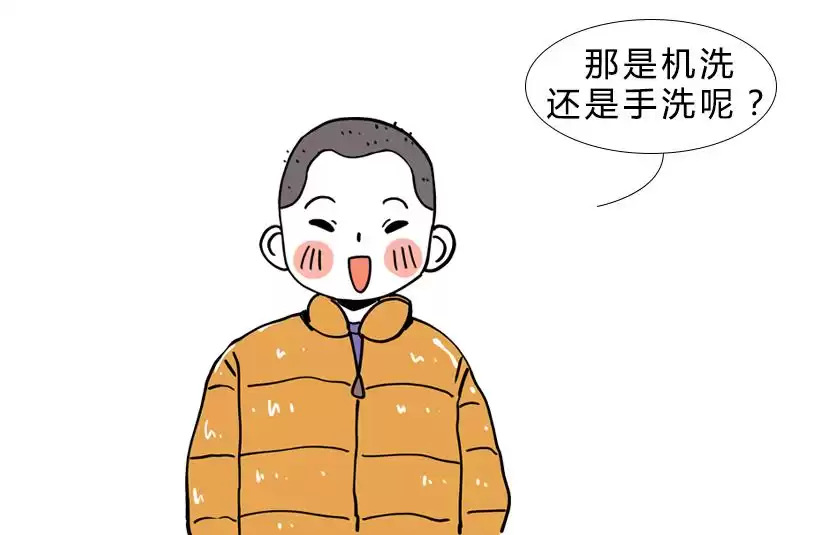 男生必看！洗内衣终极实战手册：从手忙脚乱到游刃有余！
