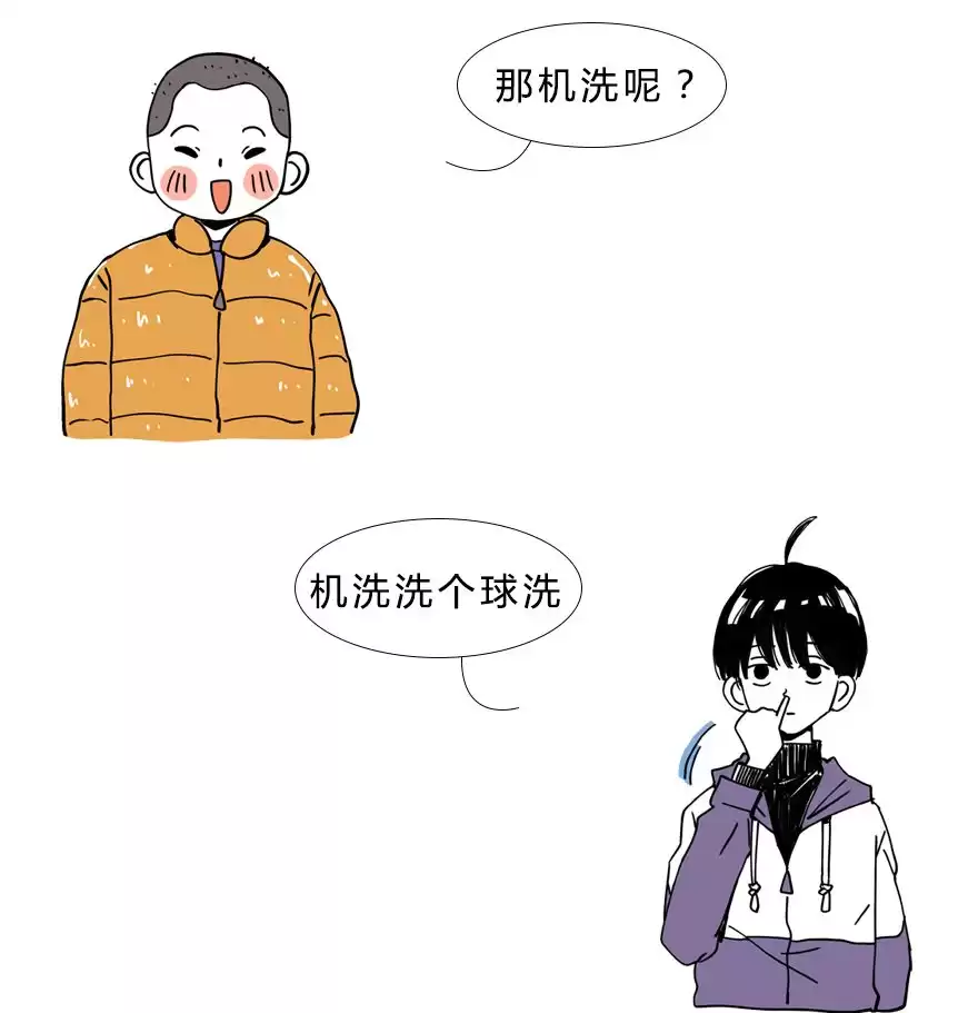 男生必看！洗内衣终极实战手册：从手忙脚乱到游刃有余！