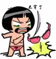 男生必看！洗内衣终极实战手册：从手忙脚乱到游刃有余！