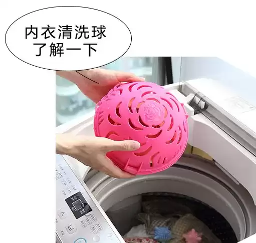 男生必看！洗内衣终极实战手册：从手忙脚乱到游刃有余！