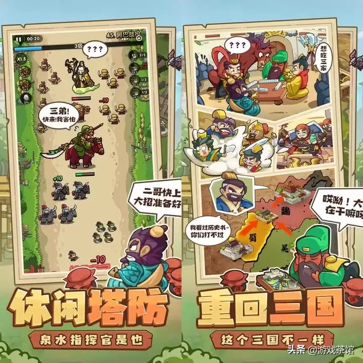 爆款孵化全揭秘：冰川网络如何用“玩法融合2.0”横扫全球榜单？