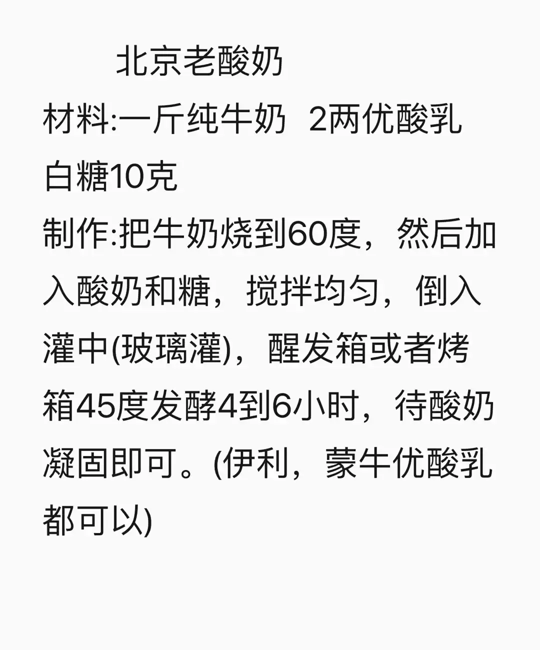 绝密外泄！酒店面点师“传女不传男”核心技法全公开，手慢无！