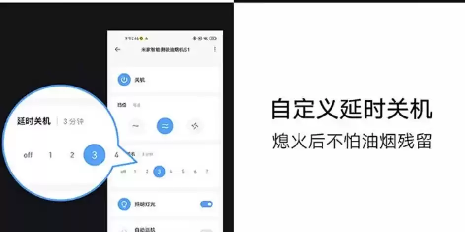 2025抽油烟机选购终极攻略:黑科技全解析,告别油烟烦恼! 2025抽油烟机选购终极攻略:黑科技全解析,告别油烟烦恼!