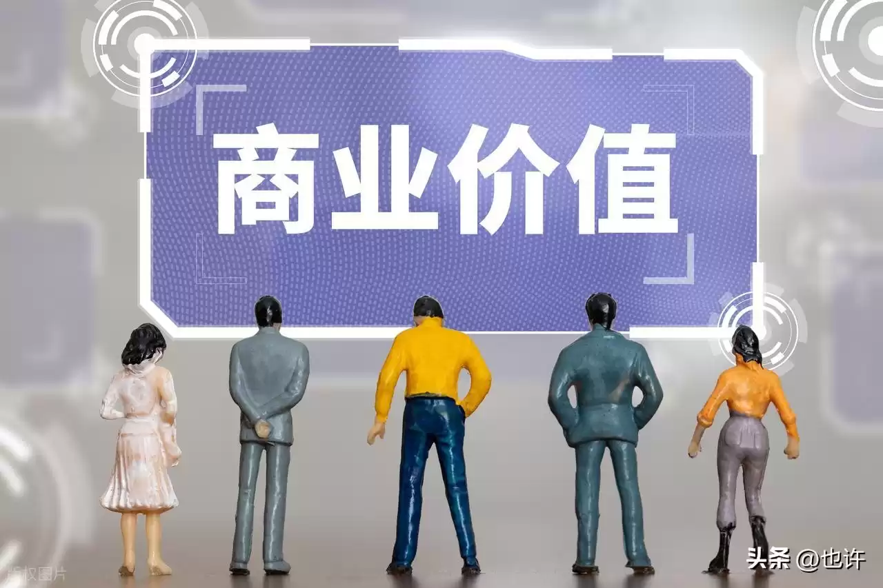 大数据真相：从神话到现实，一文解锁其核心威力与引用秘籍！