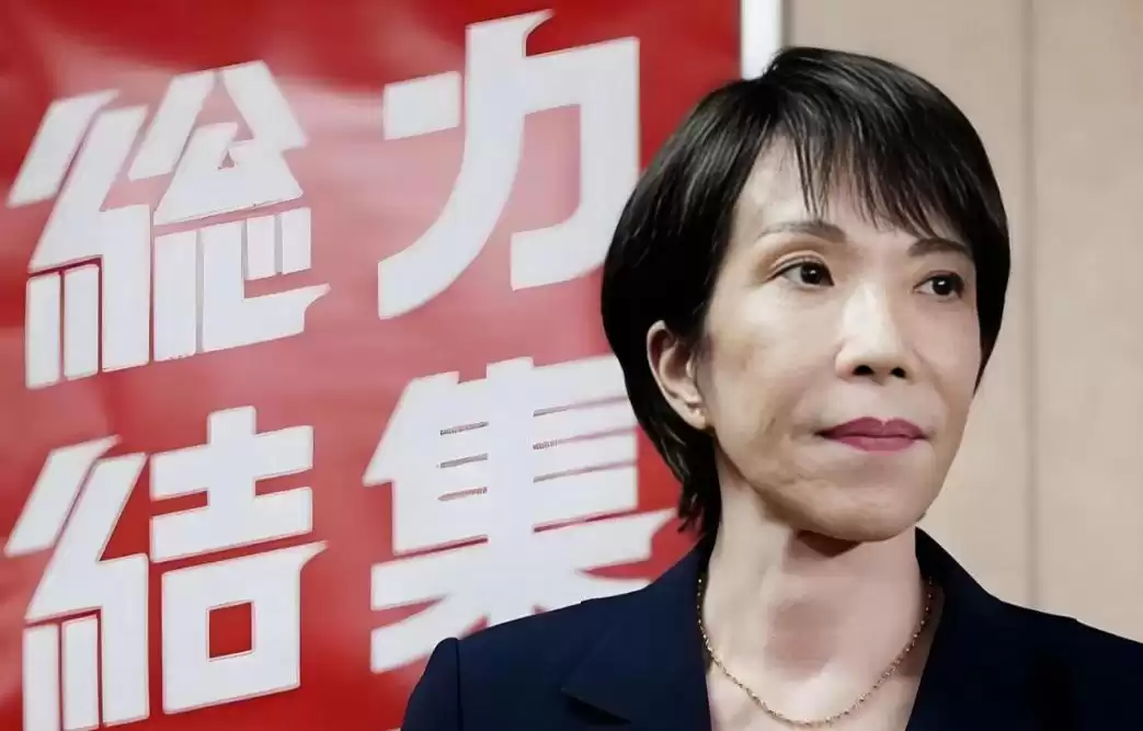 政客一句狂言，日本痛失“国宝级”经济引擎：54年熊猫时代终结，年损超300亿！