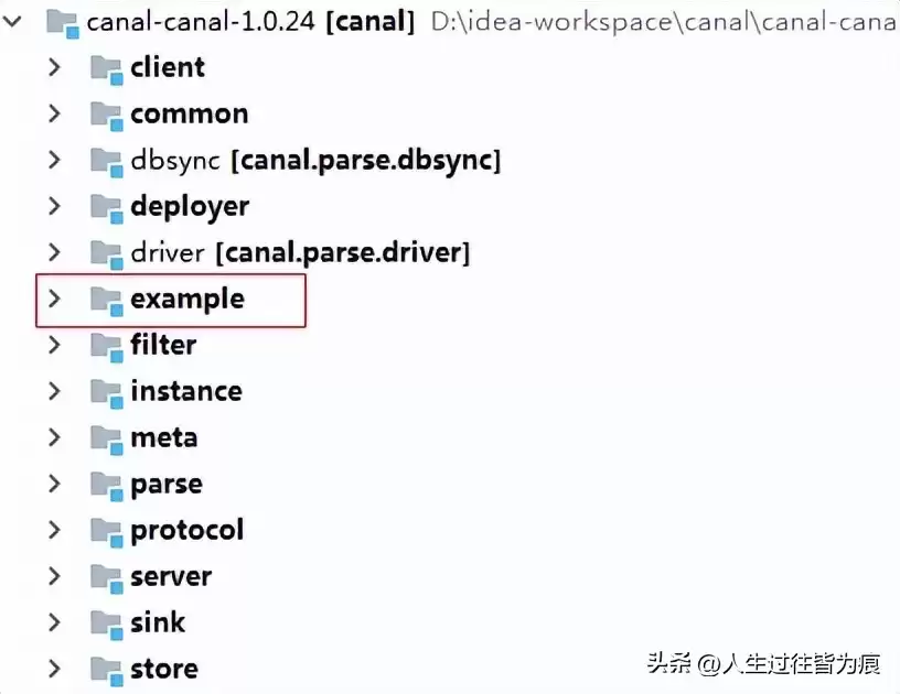 引爆数据实时同步！Canal零基础实战，彻底告别业务耦合